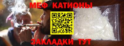 прущий лед Вязьма