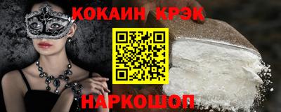 марихуана Вязники
