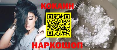 сатива Владивосток
