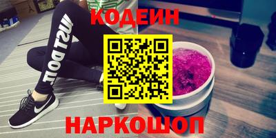 марихуана Вязники