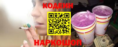 прущий лед Вязьма