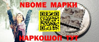 сатива Владивосток