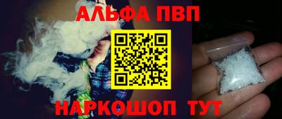 кокаин Владимир