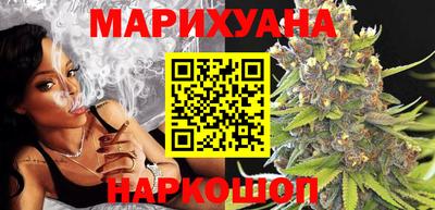 молекула духа Вышний Волочёк