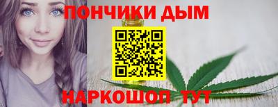сатива Владивосток