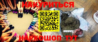 прущий лед Вязьма