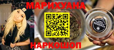 прущий лед Вязьма