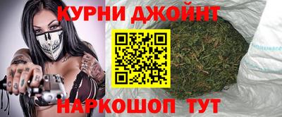 молекула духа Вышний Волочёк