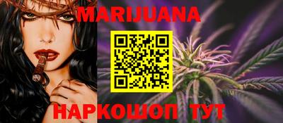 spice Владикавказ