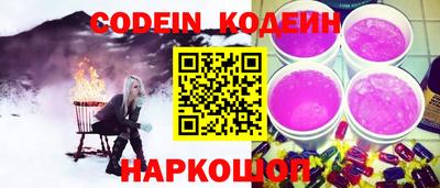 spice Владикавказ