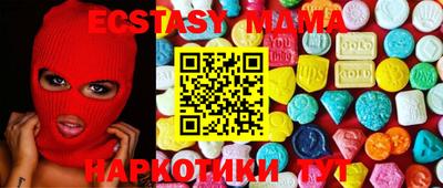 сатива Владивосток