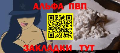 кокаин Владимир