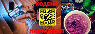 кокаин Владимир