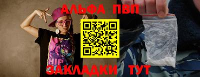 марихуана Вязники