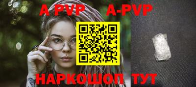 марихуана Вязники