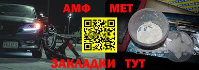 марихуана Вязники