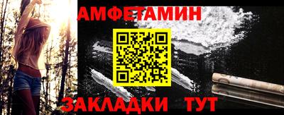 марихуана Вязники