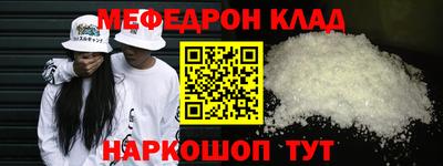 сатива Владивосток