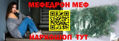 кокаин Владимир